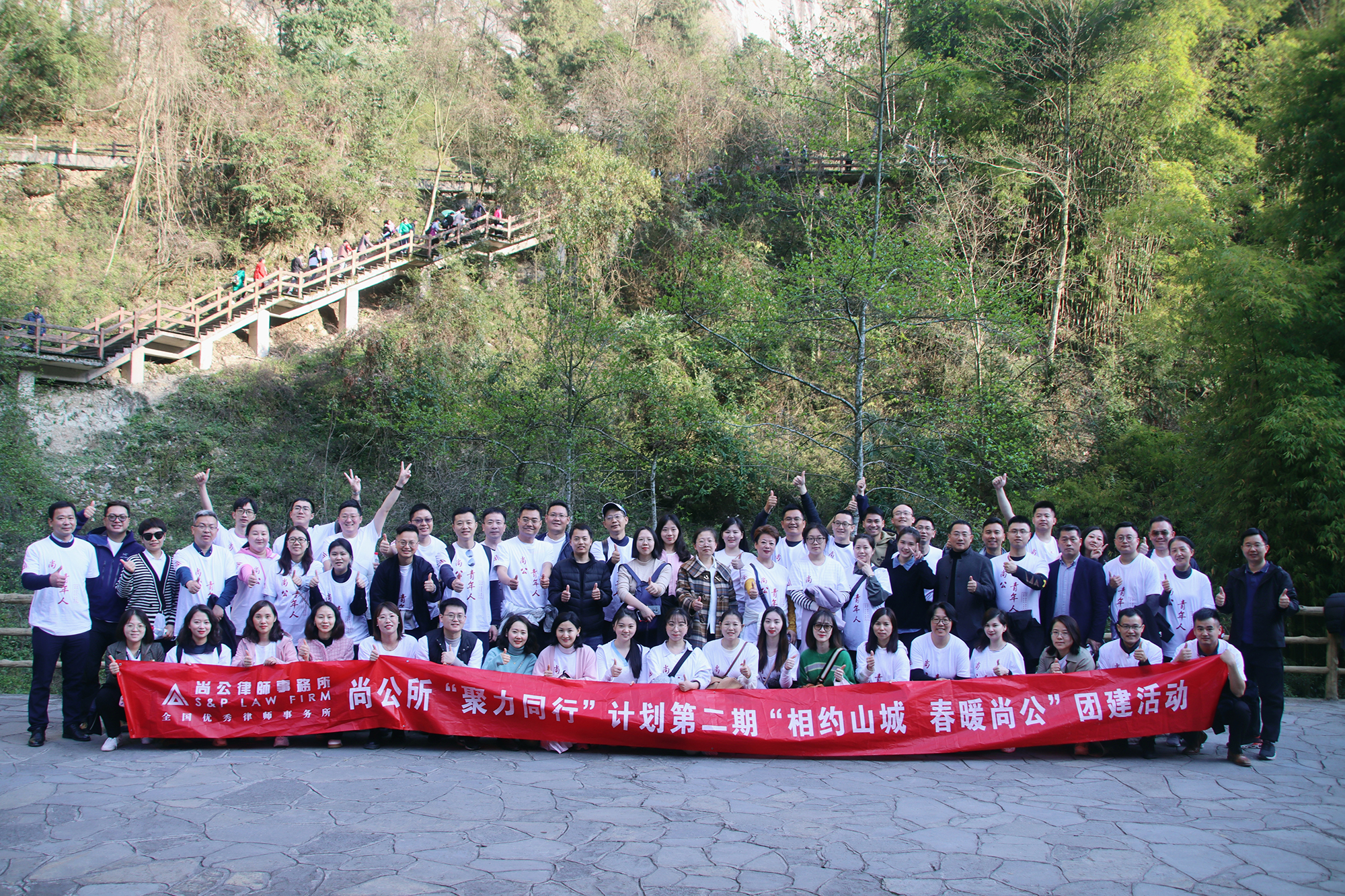 微信图片_202303141433288 拷贝.jpg