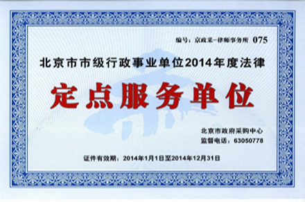 未标题-1 ww拷贝.jpg