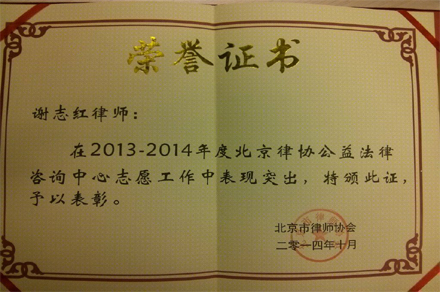 未eer题-1 拷贝.jpg