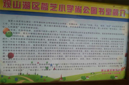 未标题-1555 拷贝.jpg