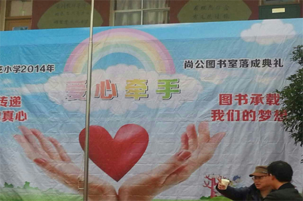 未标题4441 拷贝.jpg