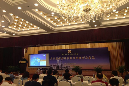 未标题-1 拷贝.jpg