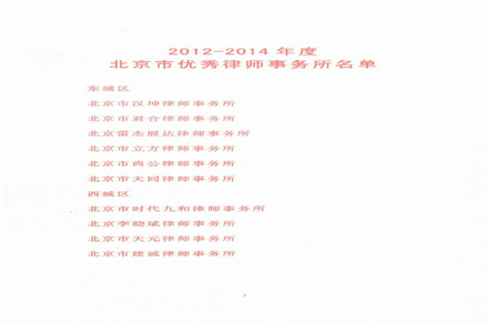 未标题88-1 拷贝.jpg