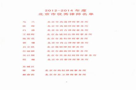 未标98题-1 拷贝.jpg