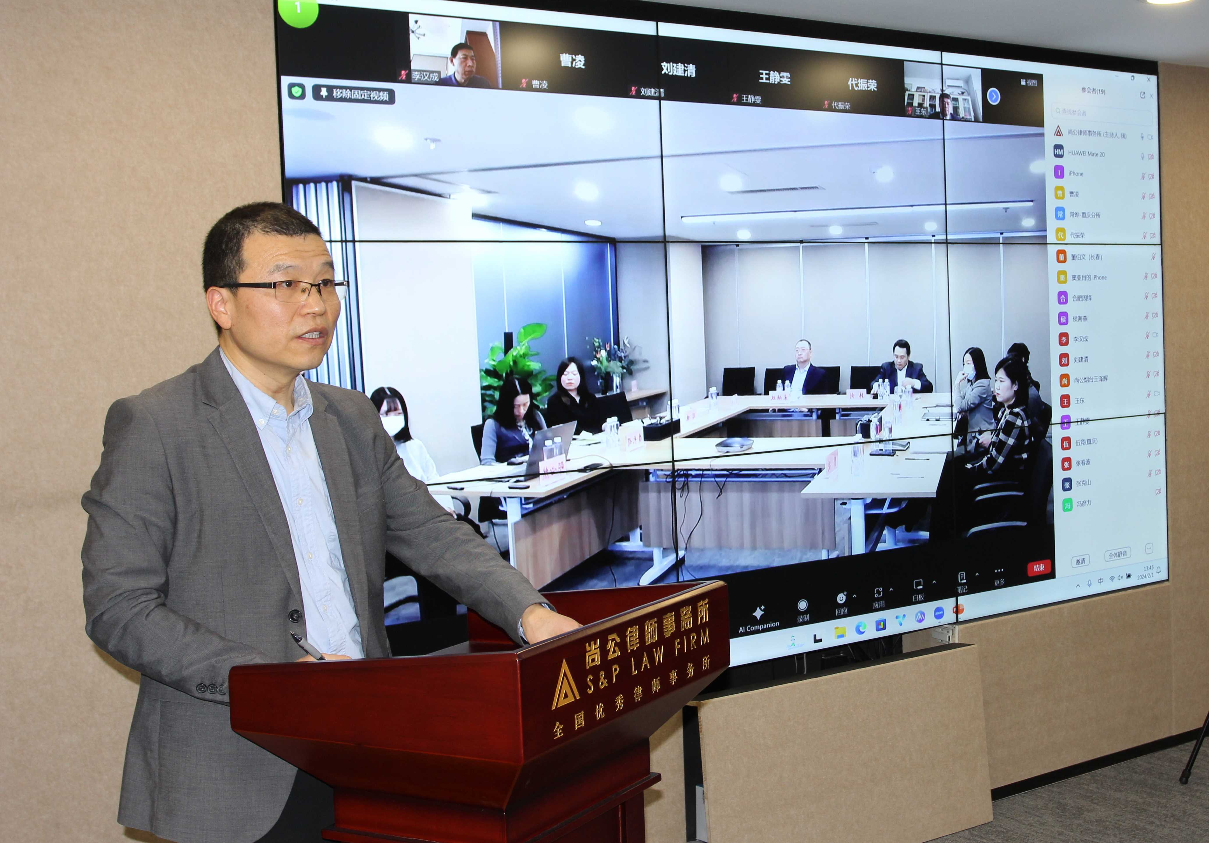 微信图片_20240220145715 拷贝.jpg