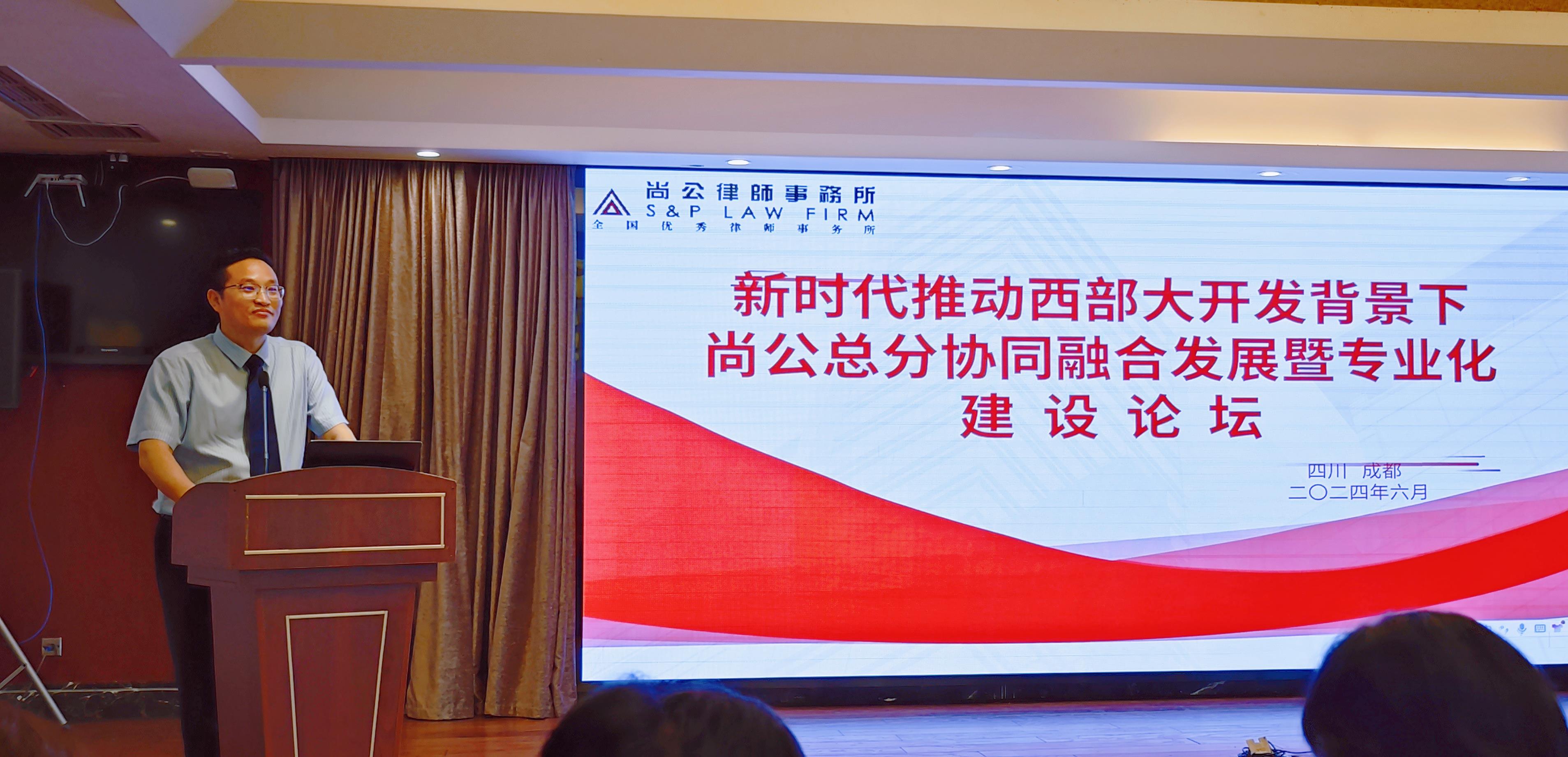 论坛-主题内容.jpg 论坛-主题内容.jpg