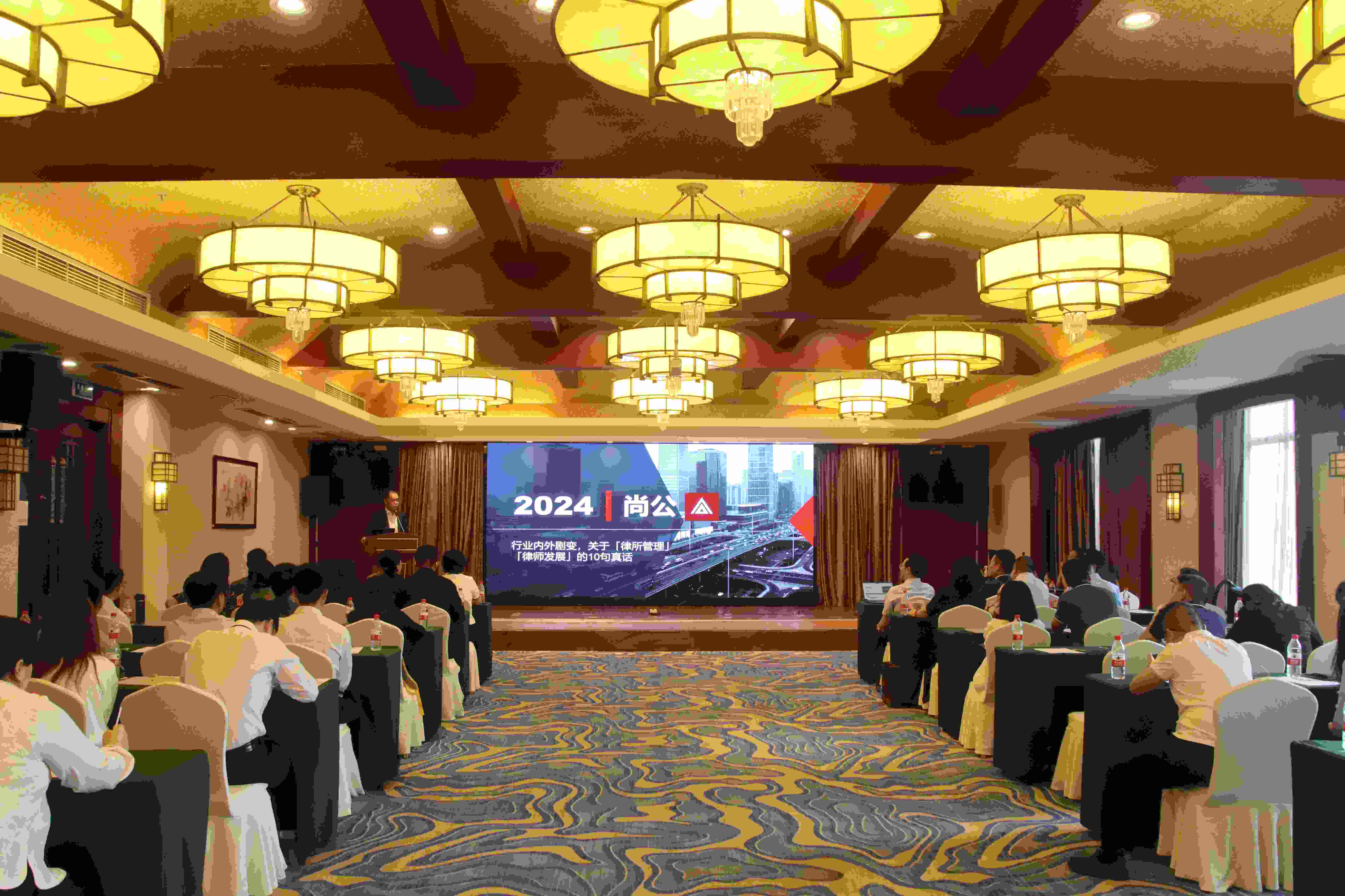 论坛 (5).jpg 论坛 (5).jpg