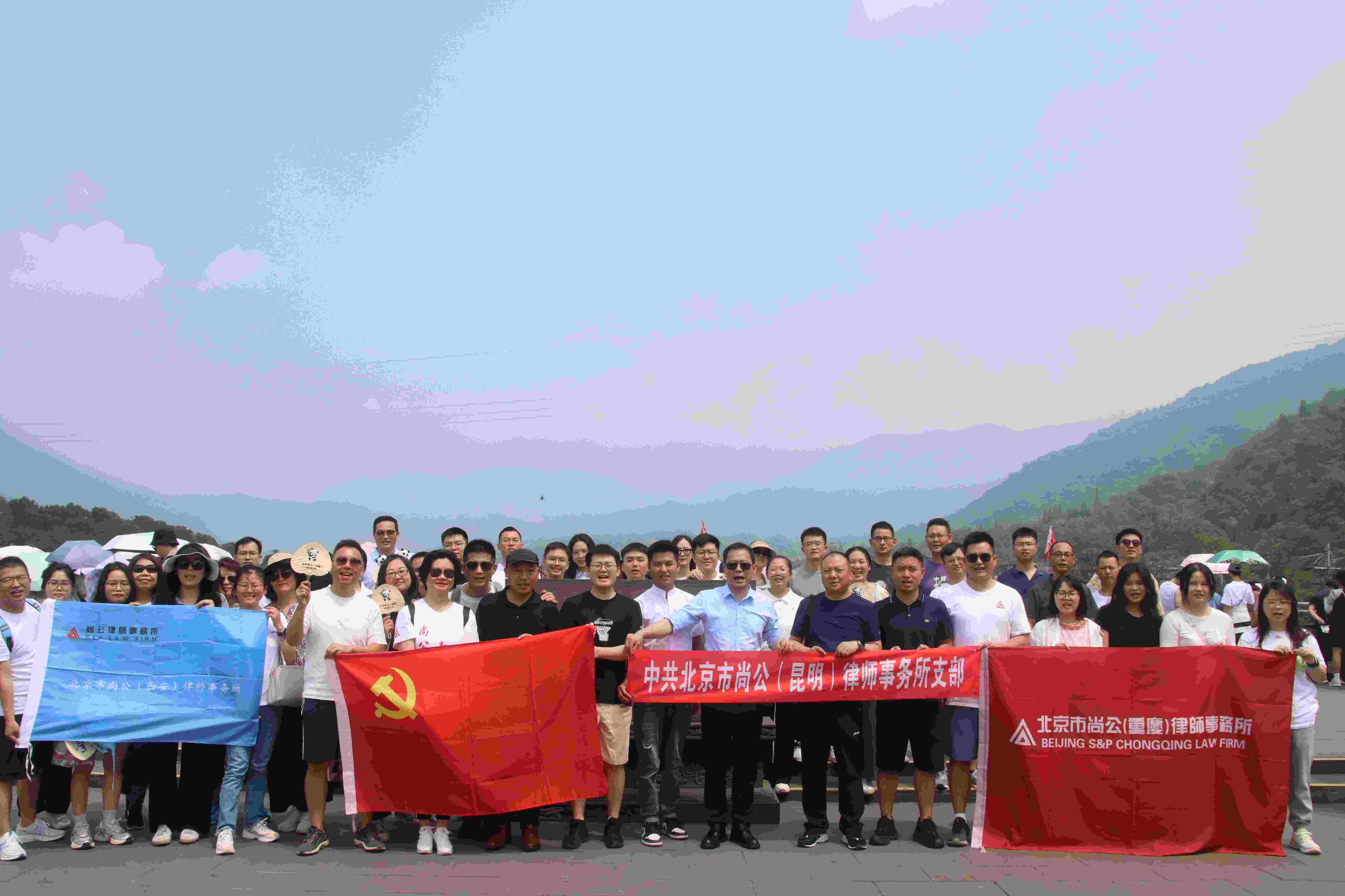 都江堰 (6).jpg 都江堰 (6).jpg