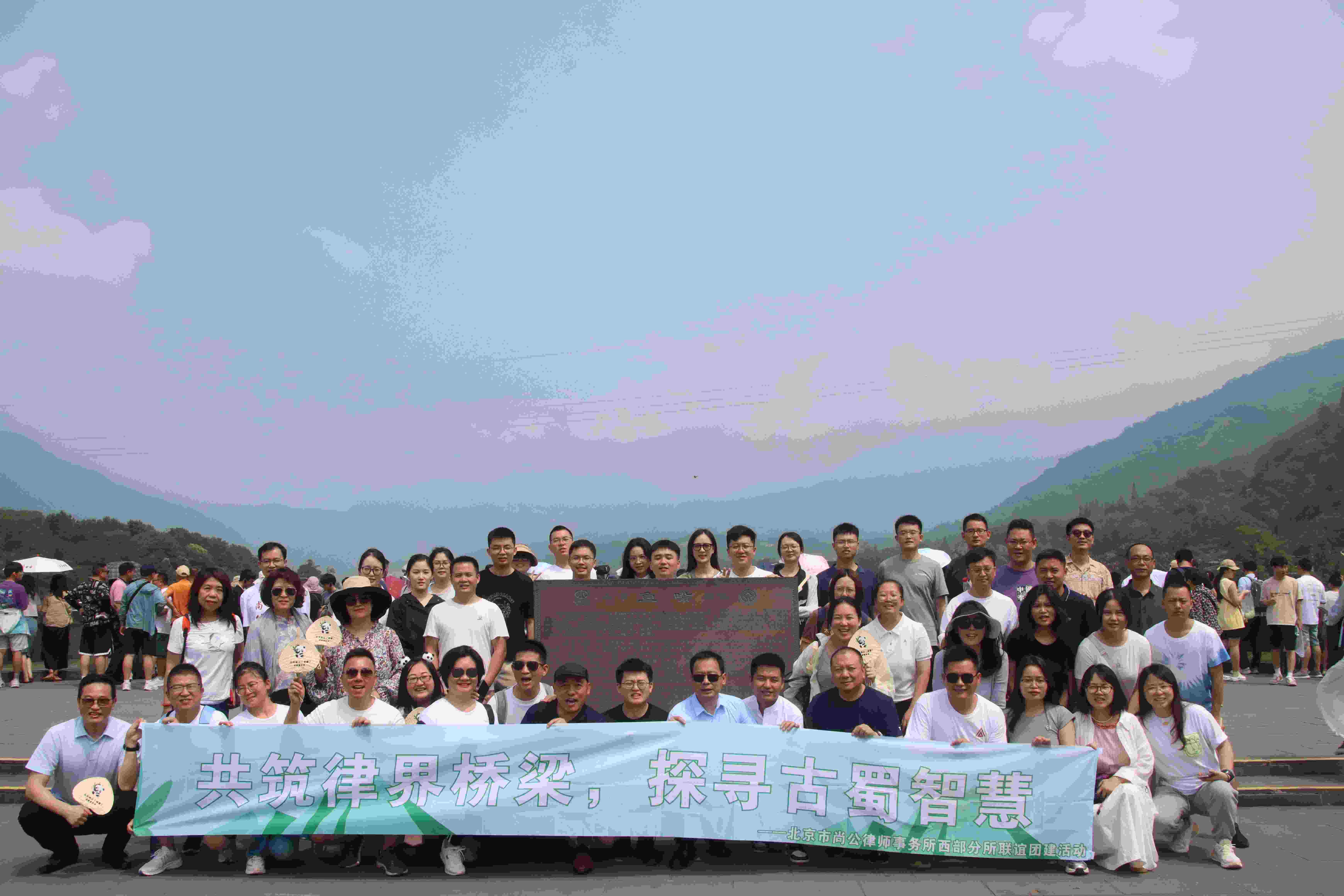 都江堰 (5).jpg 都江堰 (5).jpg