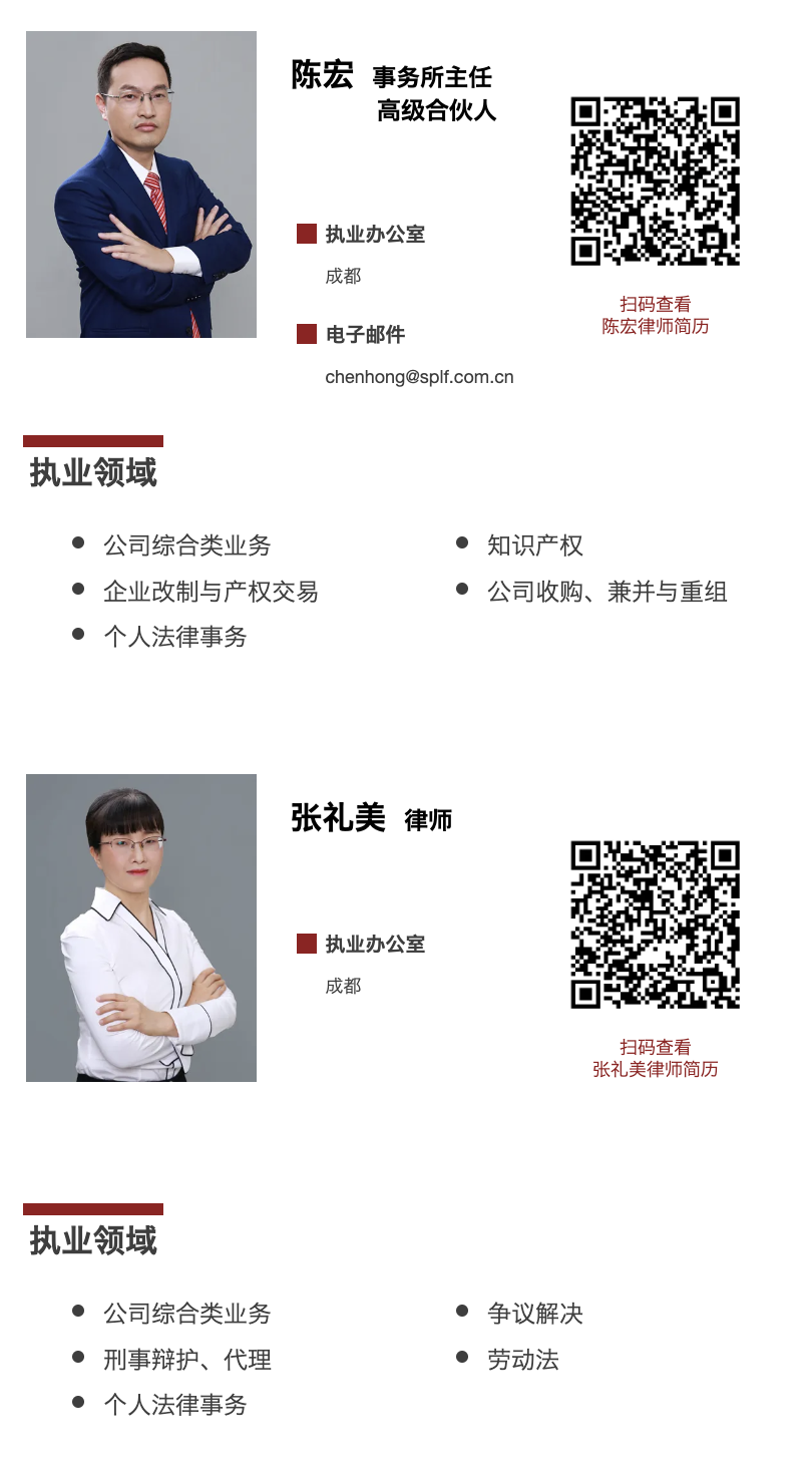 截屏2024-07-15 09.40.09.png 截屏2024-07-15 09.40.09.png