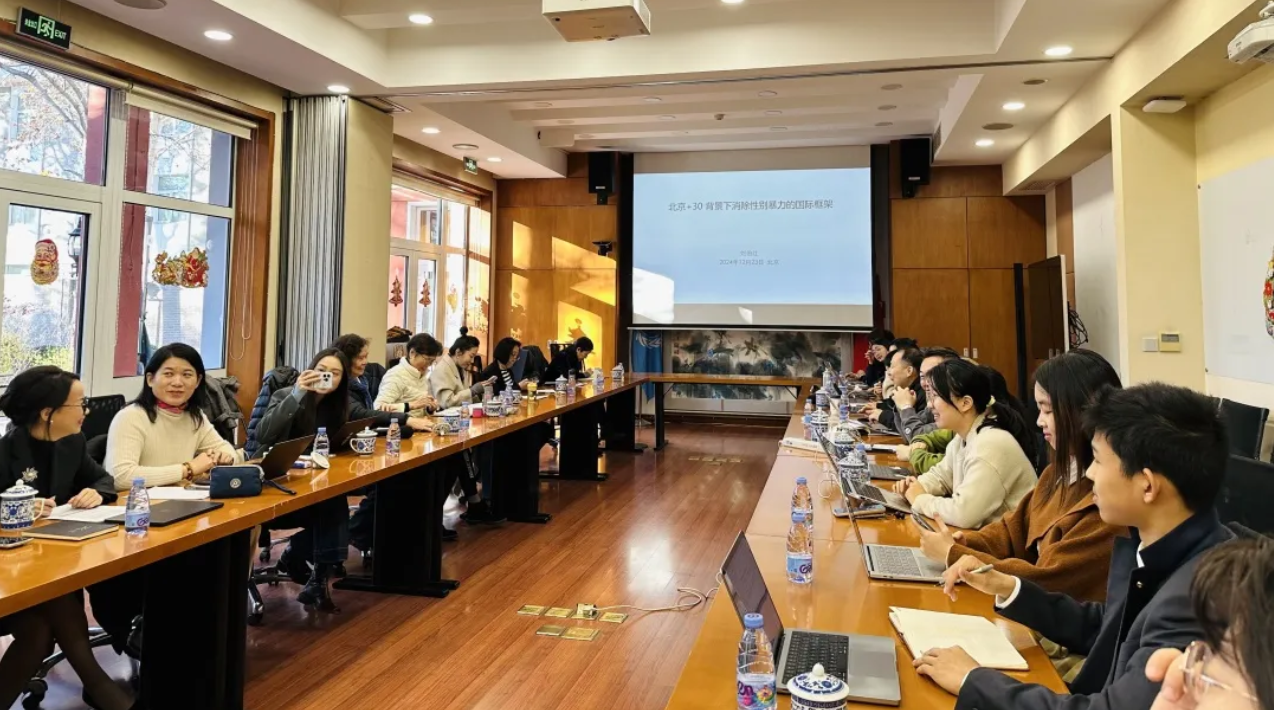 截屏2025-02-11 17.06.41.png