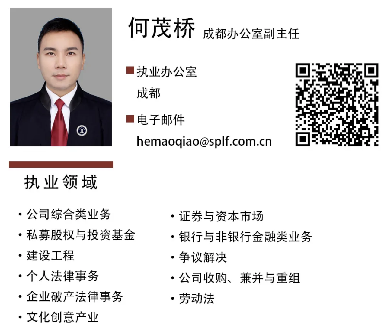 截屏2025-04-22 10.19.32.png 截屏2025-04-22 10.19.32.png