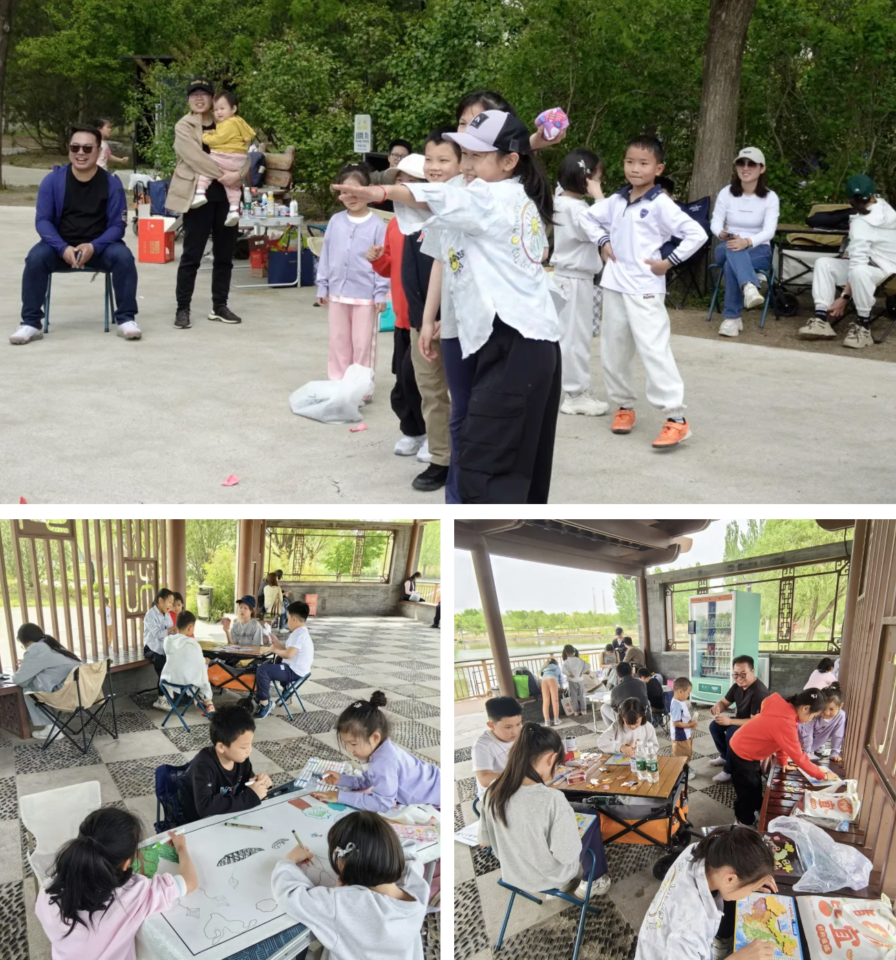 截屏2025-04-24 10.17.30.png