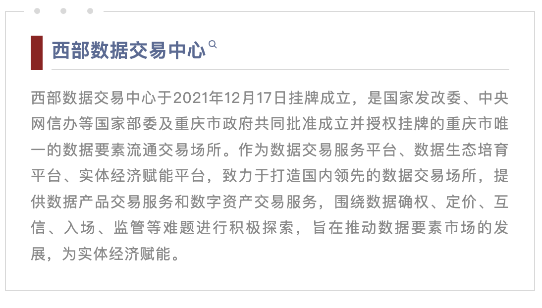 截屏2025-04-30 18.09.13.png