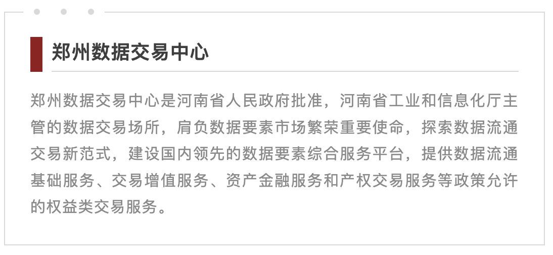 截屏2025-04-30 18.09.20.png