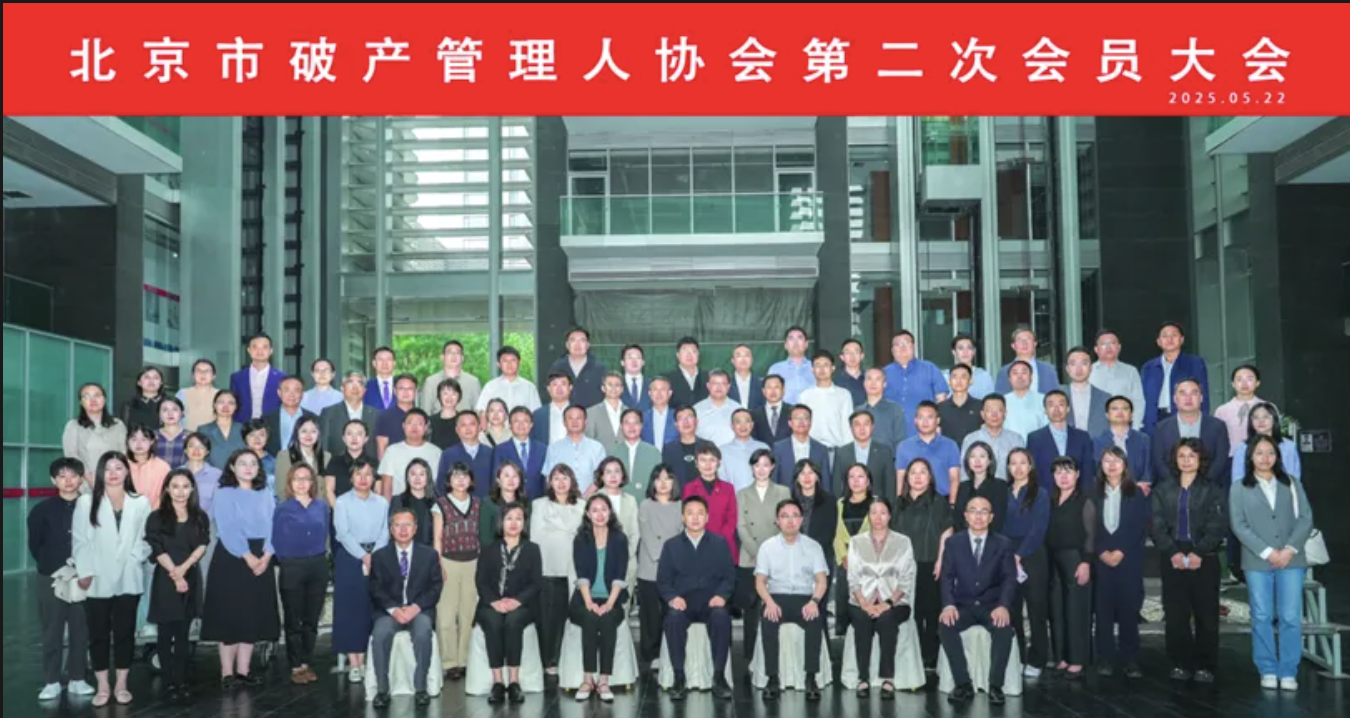 截屏2025-05-28 20.19.44.png