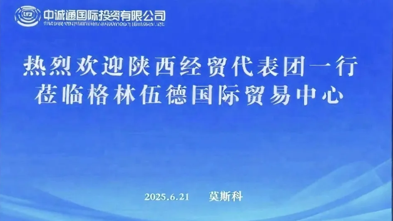 截屏2025-06-24 19.57.27.png
