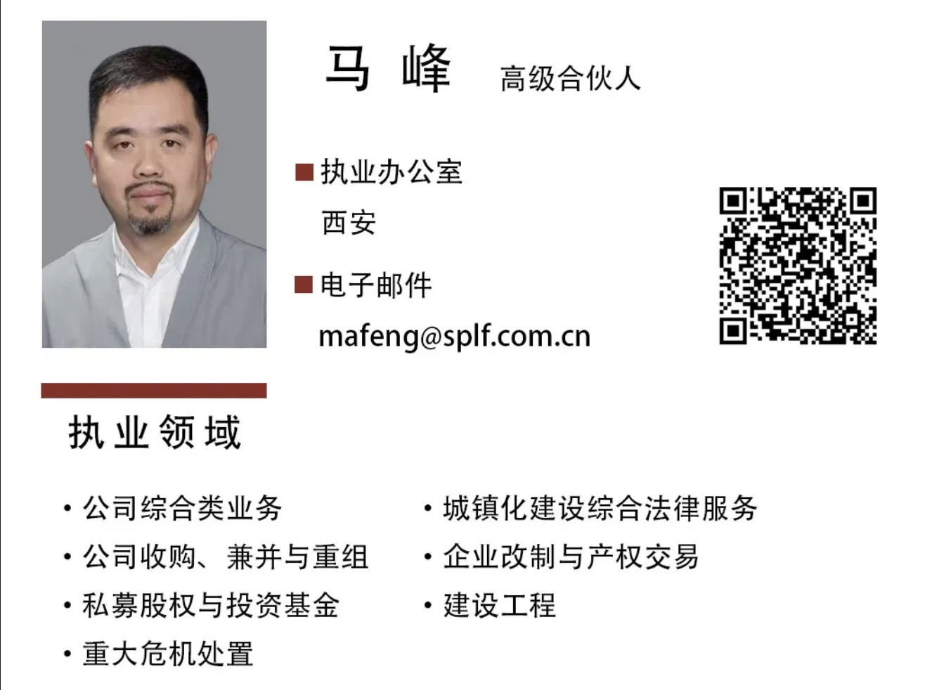 截屏2025-06-24 19.59.43.png