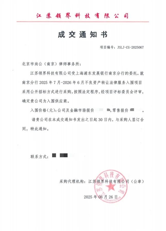 d06123ffe238d7b47f7bbc5d93cc1f7f.jpeg d06123ffe238d7b47f7bbc5d93cc1f7f.jpeg