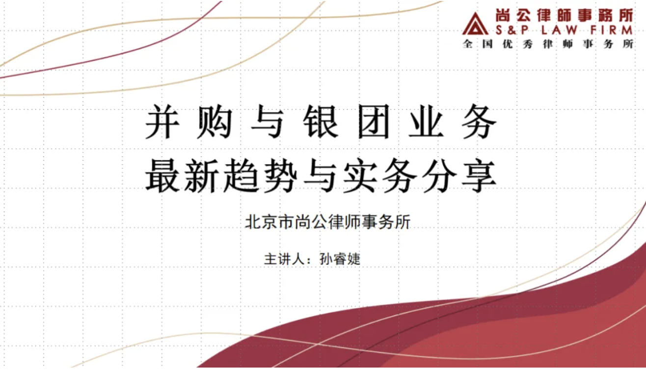 截屏2025-09-17 12.00.36.png