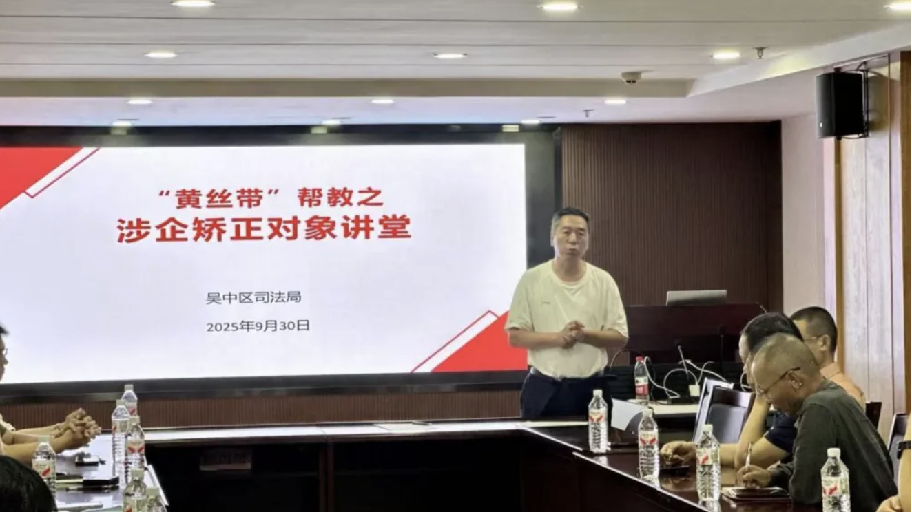 截屏2025-10-10 10.04.43.png 截屏2025-10-10 10.04.43.png