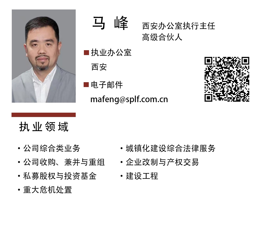 马峰.jpg 马峰.jpg