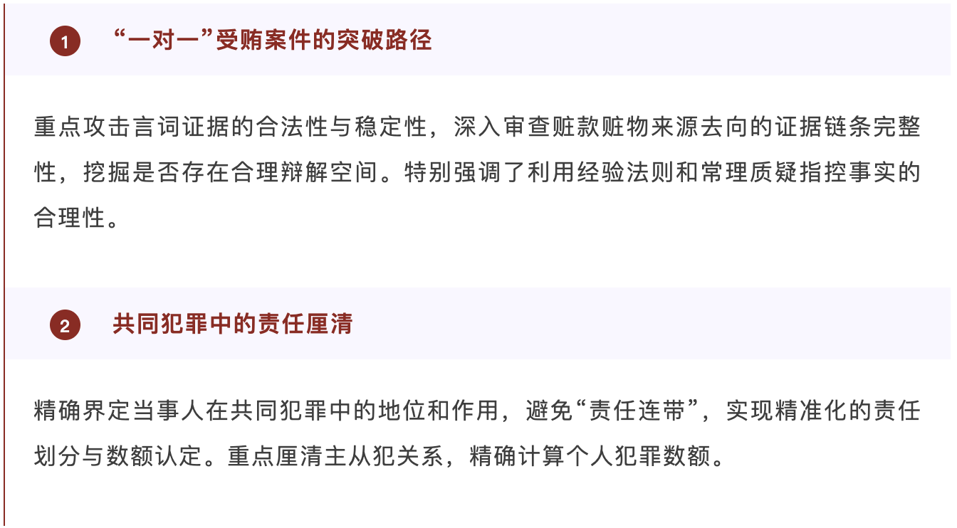 截屏2025-11-25 11.55.11.png