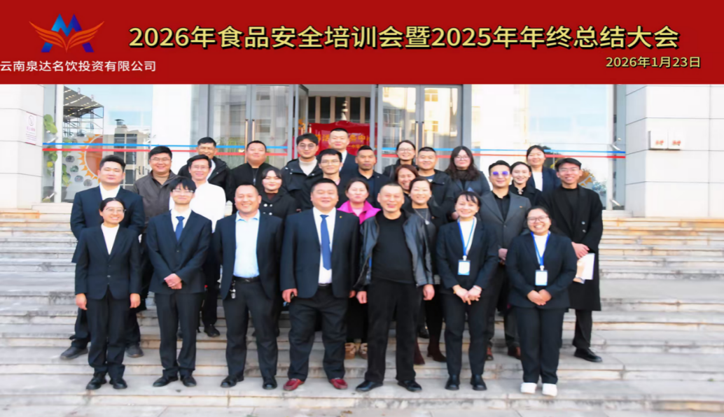 截屏2026-01-27 16.49.17.png