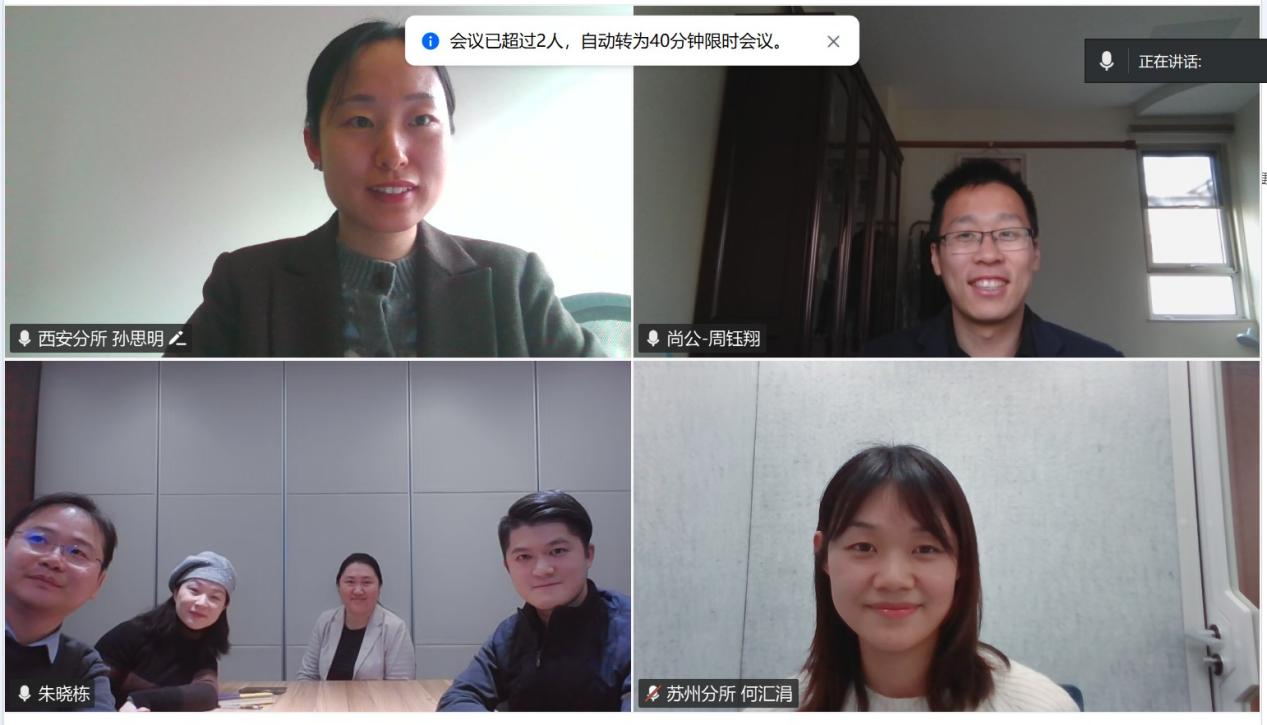 图片8.png 图片8.png